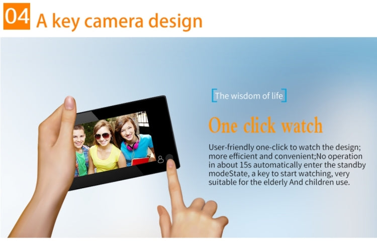 YB-43CH 4.3 inch Screen 1.0MP Security Camera Door Peephole with One-key to Watch Function