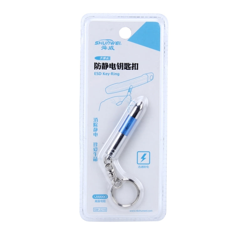 5 Pack SHUNWEI Antistatic Keychain, Random Color Delivery