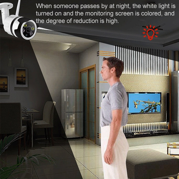 IL-HIP316-2M-C Security Surveillance Camera Wifi Intelligent High-definition Network Waterproof IP66 Indoor and Outdoor Universal Surveillance Camera