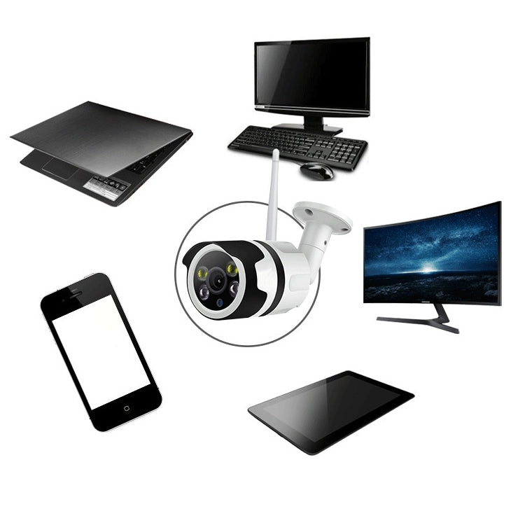 IL-HIP316-2M-C Security Surveillance Camera Wifi Intelligent High-definition Network Waterproof IP66 Indoor and Outdoor Universal Surveillance Camera