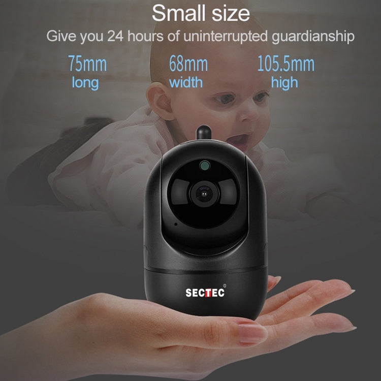 SECTEC IL-HIP291G-2M-AI Black Camera Indoor Home Wireless Wifi Intelligent Automatic Tracking HD Network Surveillance Camera