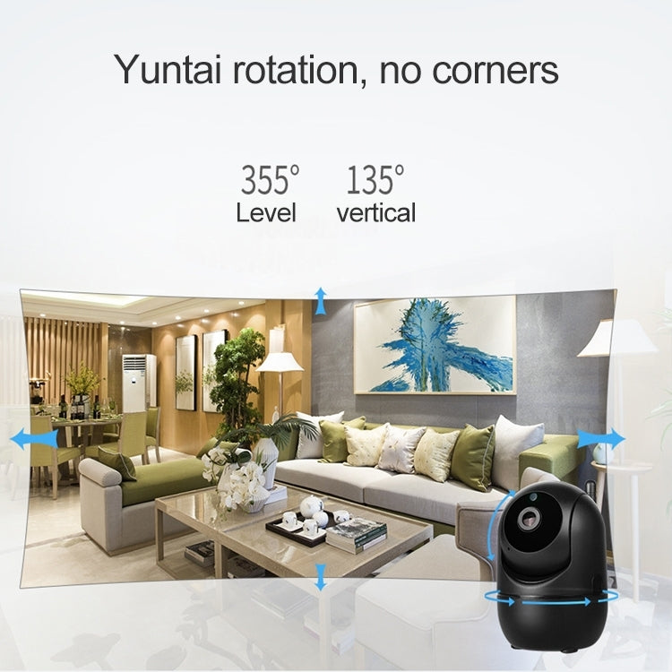 SECTEC IL-HIP291G-2M-AI Black Camera Indoor Home Wireless Wifi Intelligent Automatic Tracking HD Network Surveillance Camera