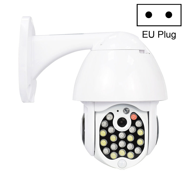 QX17 2 Million Pixels WiFi High-definition Surveillance Camera Outdoor Dome Camera, Support Night Vision & Two-way Voice & Motion Detection