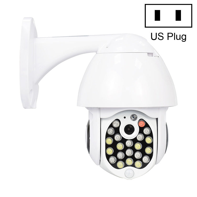 QX17 2 Million Pixels WiFi High-definition Surveillance Camera Outdoor Dome Camera, Support Night Vision & Two-way Voice & Motion Detection