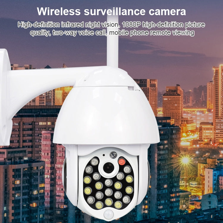 QX17 2 Million Pixels WiFi High-definition Surveillance Camera Outdoor Dome Camera, Support Night Vision & Two-way Voice & Motion Detection