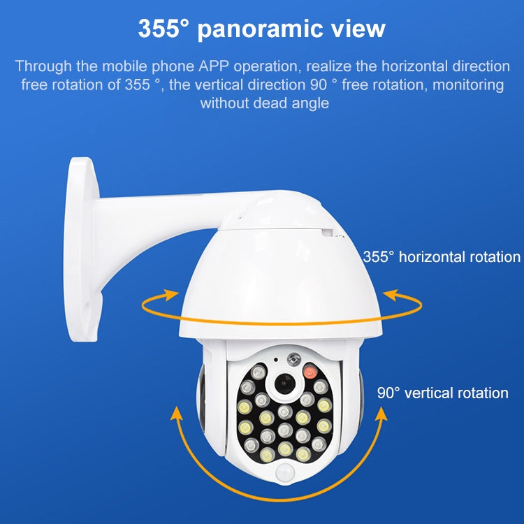 QX17 2 Million Pixels WiFi High-definition Surveillance Camera Outdoor Dome Camera, Support Night Vision & Two-way Voice & Motion Detection