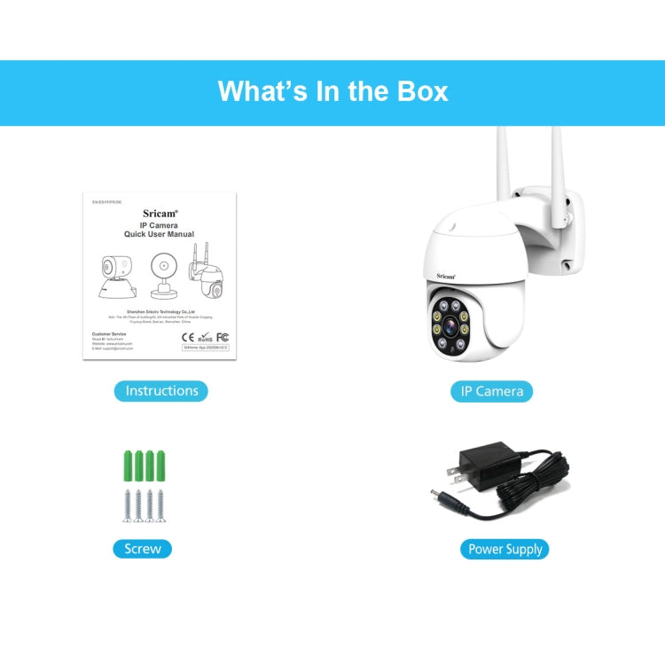 Sricam SP028 1080P HD Outdoor PTZ Camera, Support Two Way Audio / Motion Detection / Humanoid Detection / Color Night Vision / TF Card, US Plug