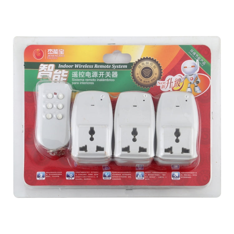 220V Indoor Wireless Smart Remote Control Power Switch, CN Plug