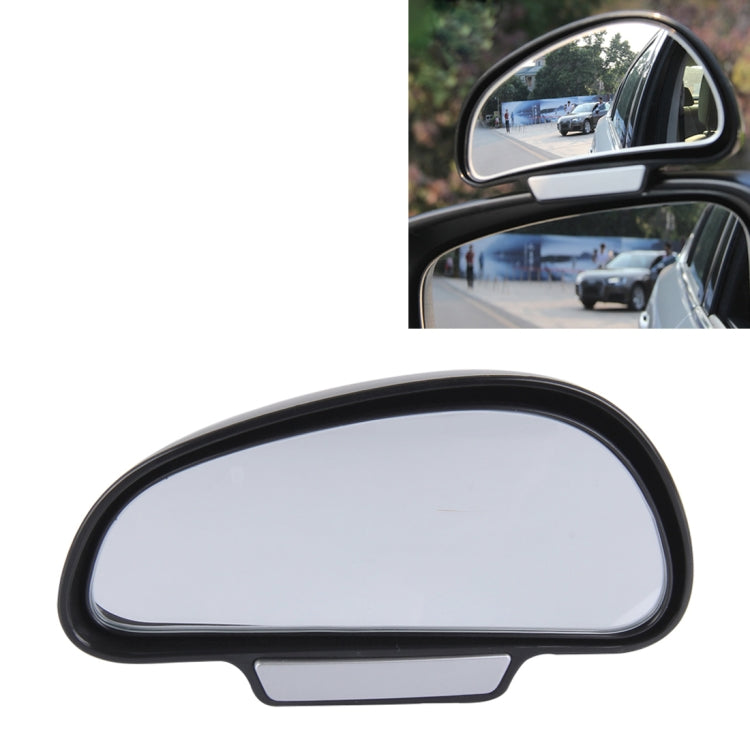 3R-091 Car Blind Spot Left Rear View Wide Angle Adjustable Mirror