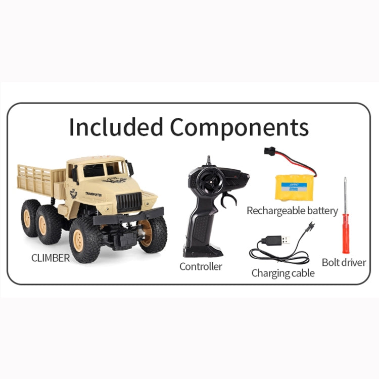JJR/C 1:18 2.4Ghz 4 Channel Remote Control Dongfeng 7 Six-wheeled Armor Truck Vehicle Toy