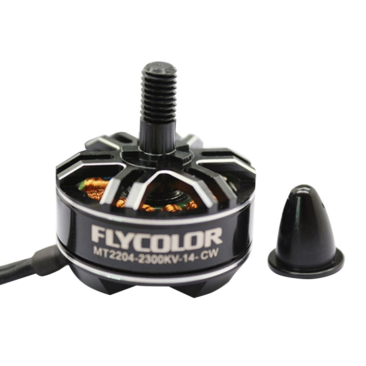 Flycolor Raptor Series Power Set, Includes 4 PCS 20A Speed Controllers + 4 PCS 2300KV Motors + 4 PCS 5045 Propellers