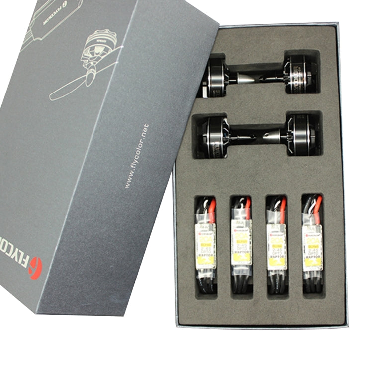 Flycolor Raptor Series Power Set, Includes 4 PCS 20A Speed Controllers + 4 PCS 2300KV Motors + 4 PCS 5045 Propellers