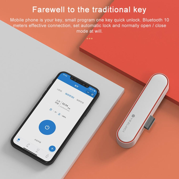 Original Xiaomi Youpin YEELOCK Smart Drawer Cabinet Lock Switch, US Plug