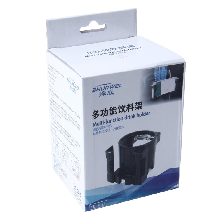 SHUNWEI SD-1026 Car Auto Multi-functional ABS Air Vent Drink Holder Bottle Cup Holder Phone Holder Mobile Mount