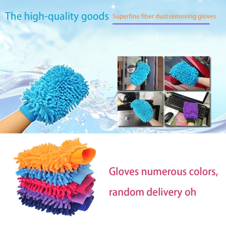 KANEED Microfiber Dusting Mitt Car Window Washing Home Cleaning Cloth Duster Towel Gloves (Random Color Delivery)