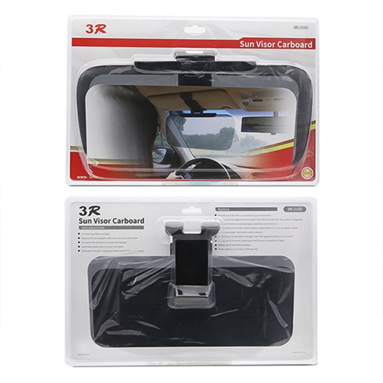 3R 3R-2145 Car Single Side Anti-Glare Dazzling Goggle Driving Mirror Sun Visors