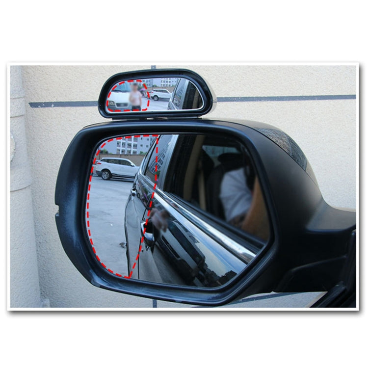 SHUNWEI Car Adjustable Blind Spot Mirror Wide Angle Auxiliary Rear View Side Mirror