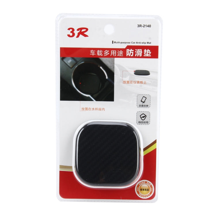 2 PCS Car Vehicle Carbon Fiber Texture Water Cup Pad Mat for Phone / GPS/ MP4/ MP3, Size: 6.5*6.5*0.3cm