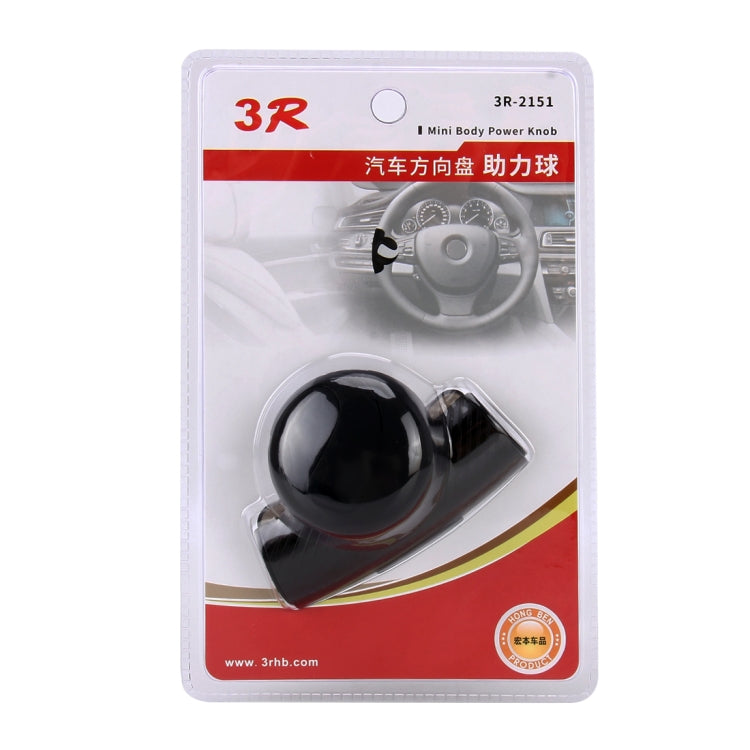 3R-2151 Car Auto Universal Steering Wheel Spinner Knob Auxiliary Booster Aid Control Handle Car Steering Wheel Booster Wheel Strengthener Auto Spinner Knob Ball