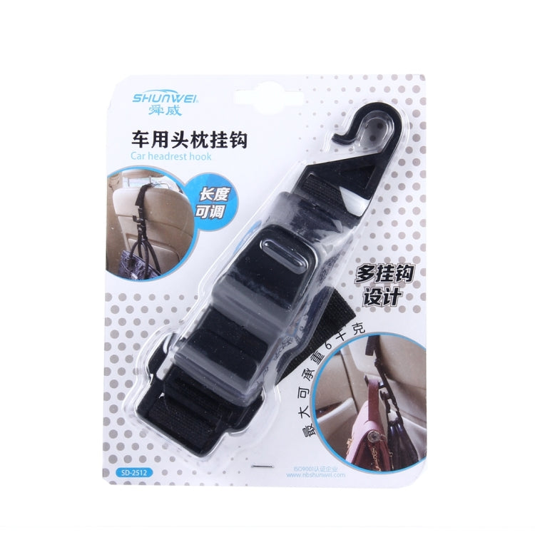 SHUNWEI SD-2512 Car Headrest Hook Universal Adjustable Car Back Seat Headrest Hanger Holder Hook for Bag Purse Cloth Grocery