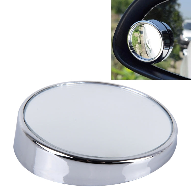 3R-023 Car Blind Spot Rear View Wide Angle Mirror, Diameter: 7.5cm