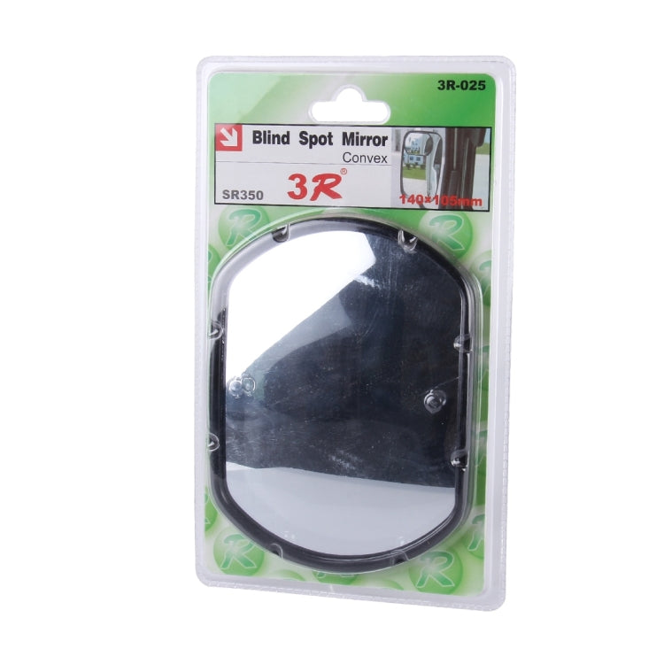 3R-025 Truck Blind Spot Rear View Wide Angle Mirror, Size: 14cm × 10.5cm