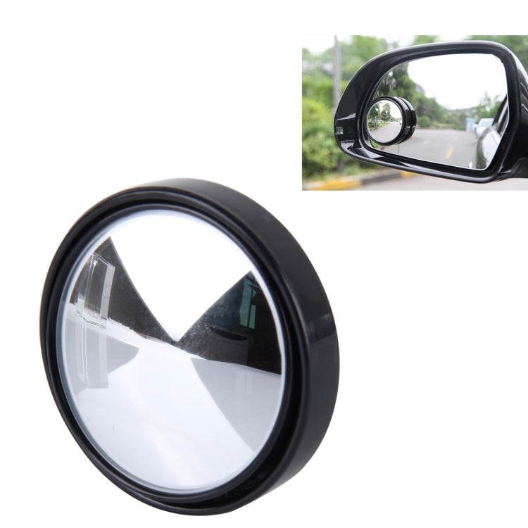 3R-035 Car Blind Spot Rear View Wide Angle Mirror, Diameter: 5cm