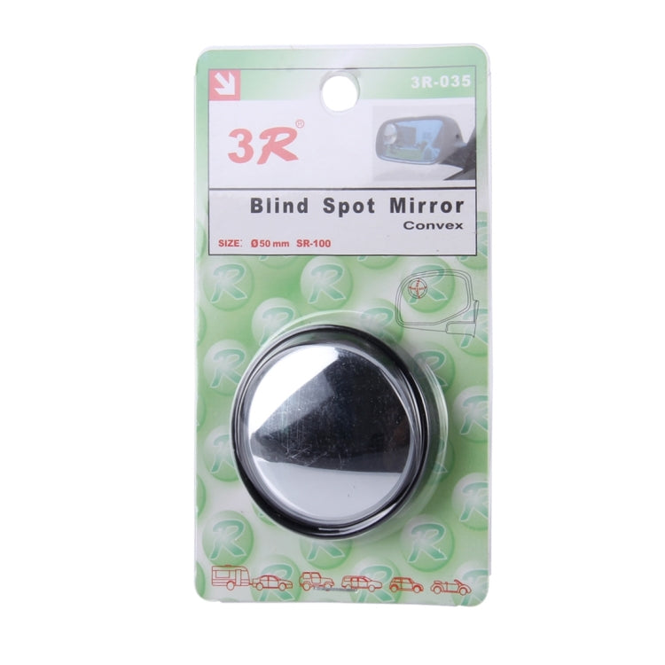 3R-035 Car Blind Spot Rear View Wide Angle Mirror, Diameter: 5cm