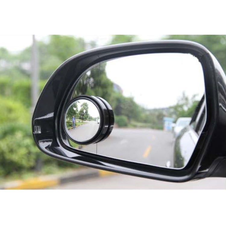 3R-035 Car Blind Spot Rear View Wide Angle Mirror, Diameter: 5cm