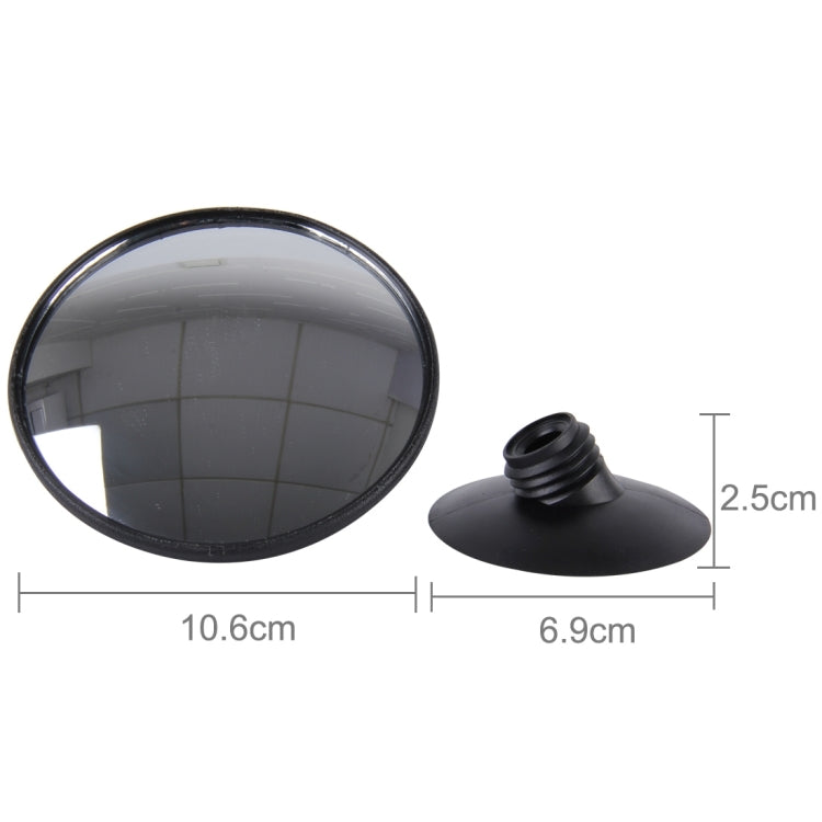 3R-098 Car Blind Spot Rear View Wide Angle Mirror, Diameter: 9.8cm