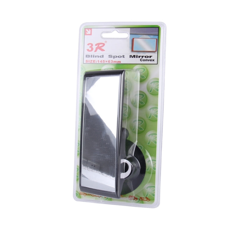 3R-145 Car Blind Spot Rear View Wide Angle Mirror, Size: 14.5cm × 6.3cm