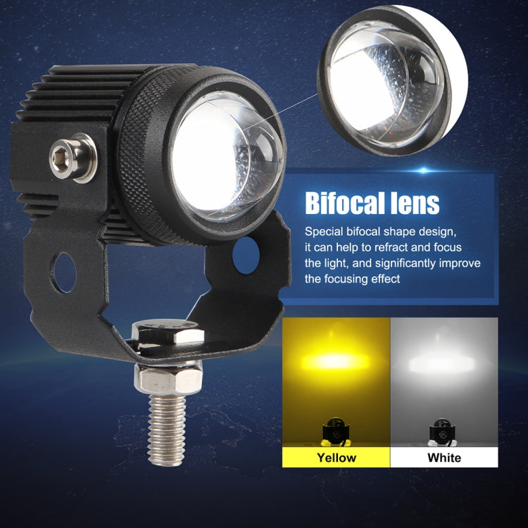 2 PCS DC9-36V / 20W / 6000K / 3000K / 2000LM Motorcycles Double Color Headlights / Fog Light