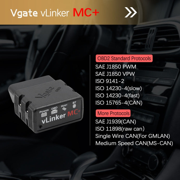 Vgate VLINKER MC+ V2.2 Bluetooth 4.0 Car OBD Fault Diagnosis Detector
