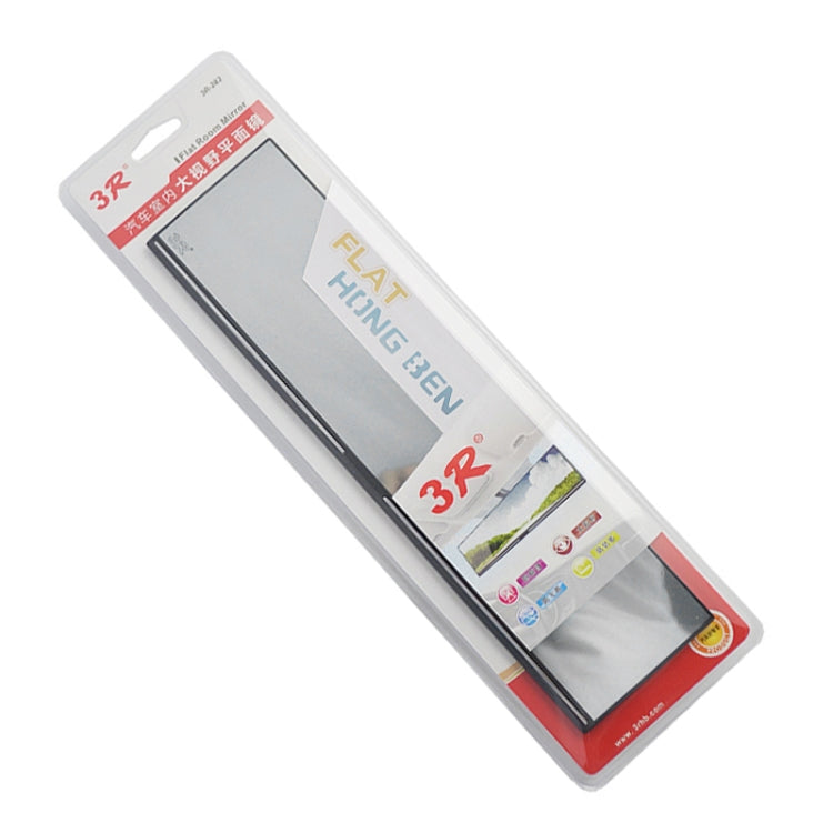 3R-282 Car Rearview Auxiliary White Mirror