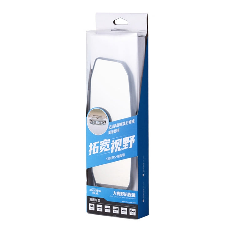 SHUNWEI SD-2415 Car Anti-glare Rear-view Mirror, Size: 299 x 90mm