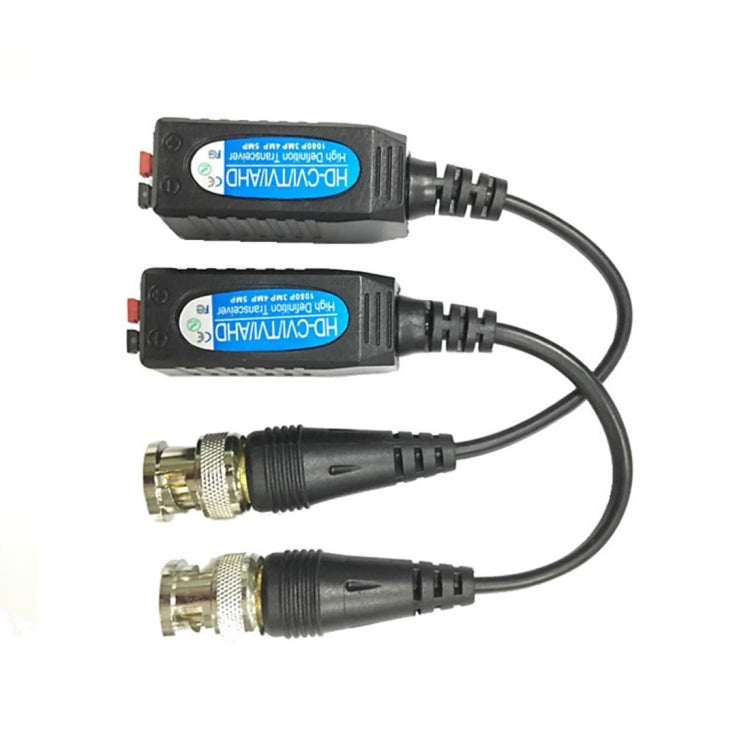 2 PCS Anpwoo 200TC Screwless-type Video Balun HD-CVI/AHD/TVI 1CH Passive Transceiver