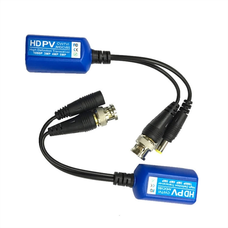 2 PCS Anpwoo 215PV  2 in 1 Power + Video Balun HD-CVI/AHD/CVI Passive Twisted Transceiver