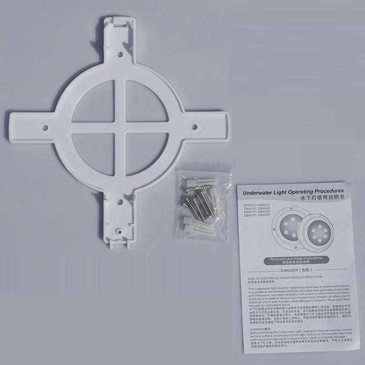 ABS Plastic Swimming Pool  Wall Lamp Underwater Light