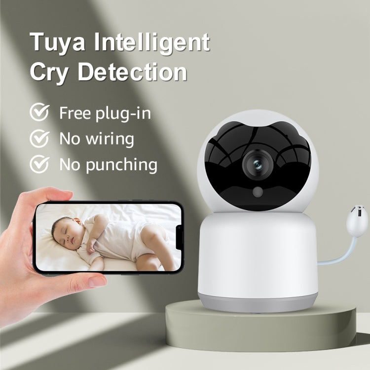 YT51 1920x1080 Home Baby Wireless Camera, Support Infrared Night Vision / Baby Crying Detection,