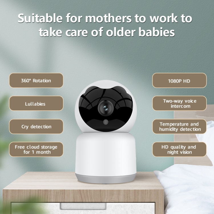 YT51 1920x1080 Home Baby Wireless Camera, Support Infrared Night Vision / Baby Crying Detection,