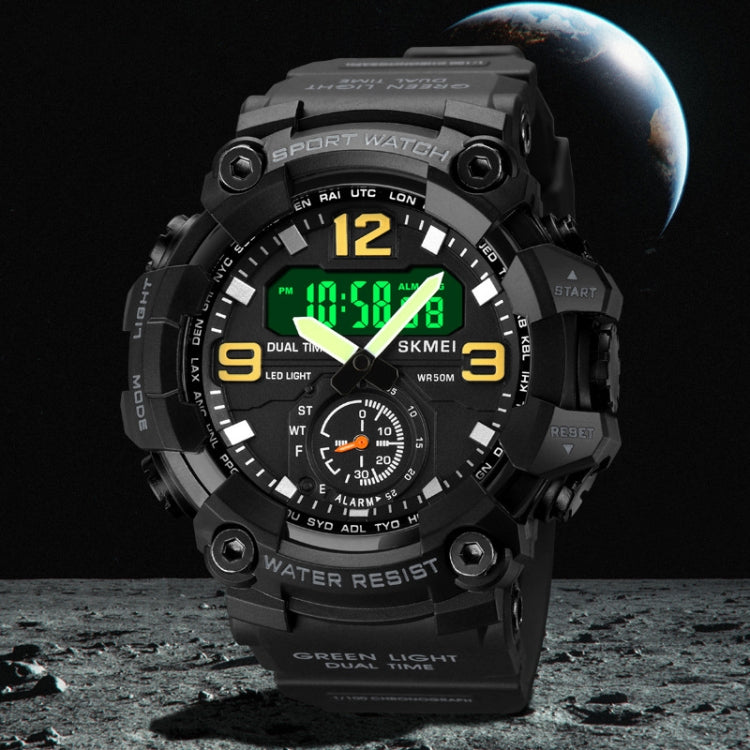 SKMEI 1965 Stainless Steel Buckle PU Strap Waterproof Electronic Watch