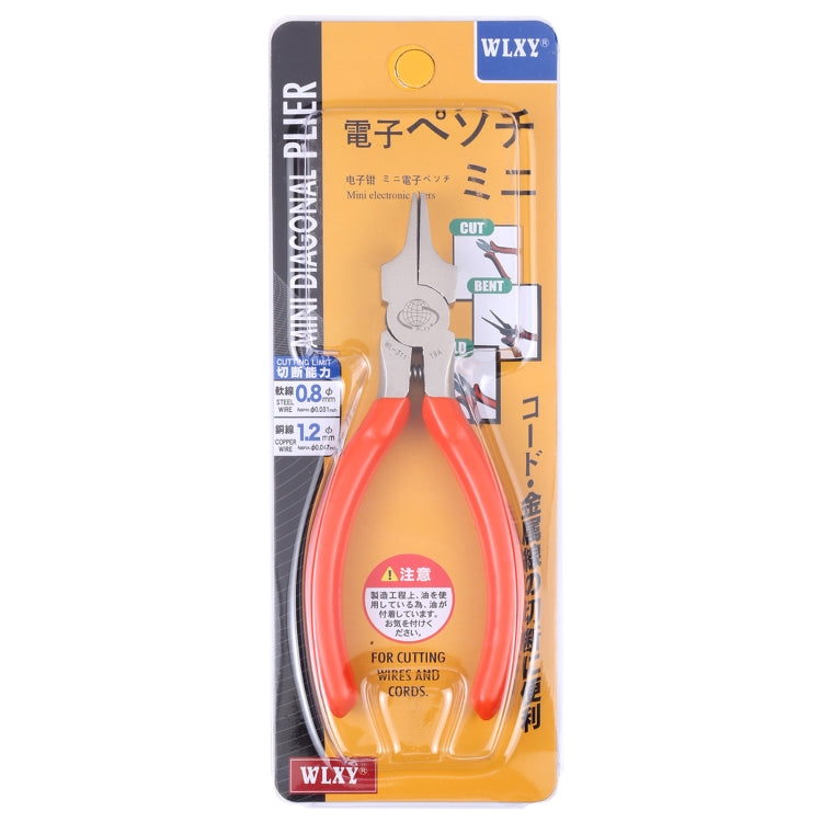 Precision Professional Flat Nose Pliers