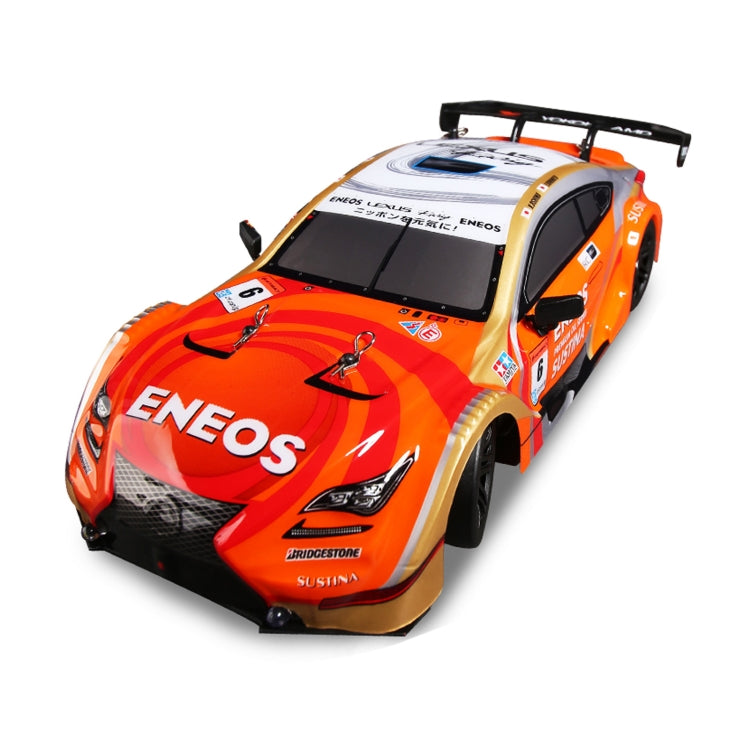 2.4G 1:16 4WD Drift RC Toy Car