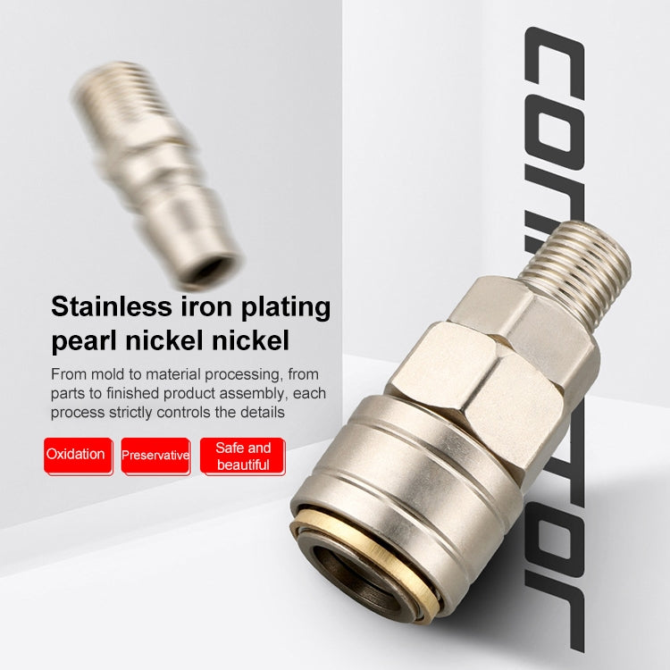 10pcs C-type Self-lock Pneumatic Quick Fitting Connector