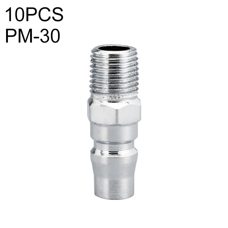 10pcs C-type Self-lock Air Tube Pneumatic Quick Fitting Connector