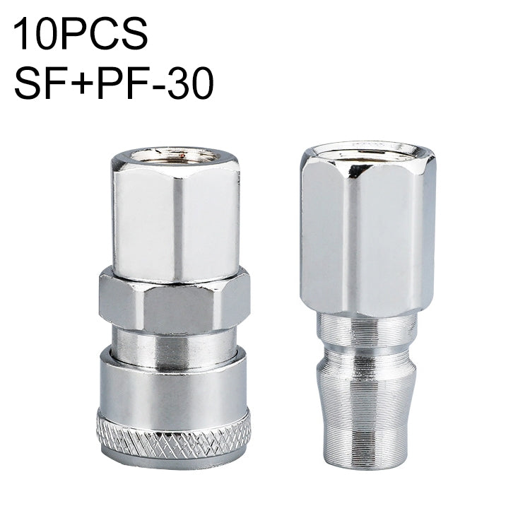 10pcs C-type Self-lock Air Tube Pneumatic Quick Fitting Connector
