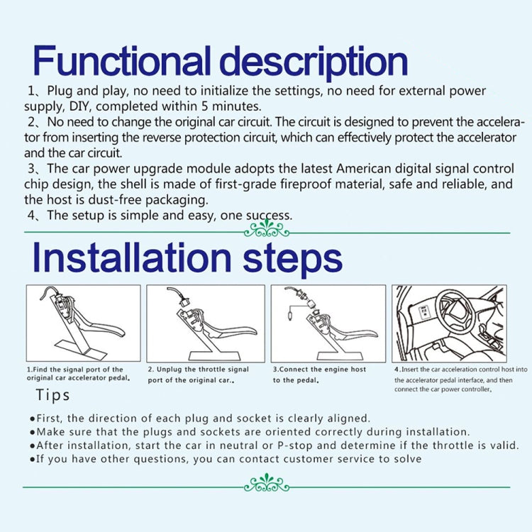 TROS MB Series Car Potent Booster Electronic Throttle Controller