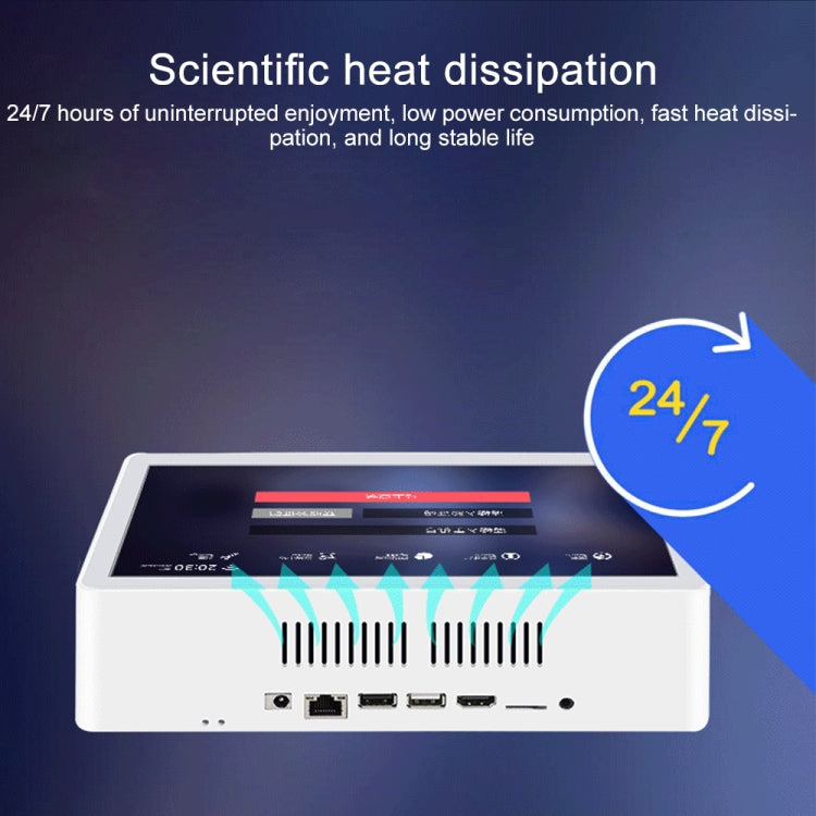 HSD1017T 8.0 inch Android 6.0 All in One PC, RK3288, 2GB+16GB