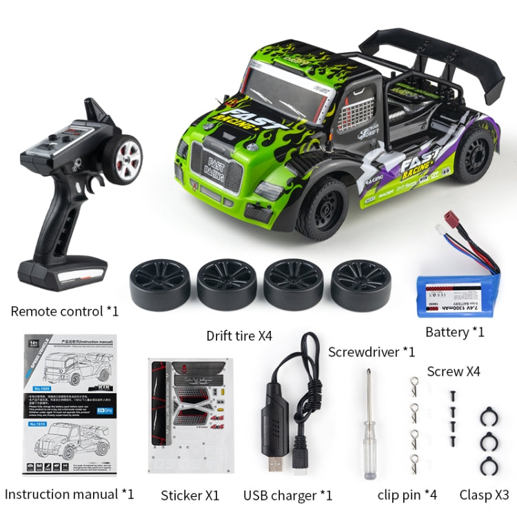 JJR/C Q131 Full Scale 4WD Flat Running Drift Remote Control Car