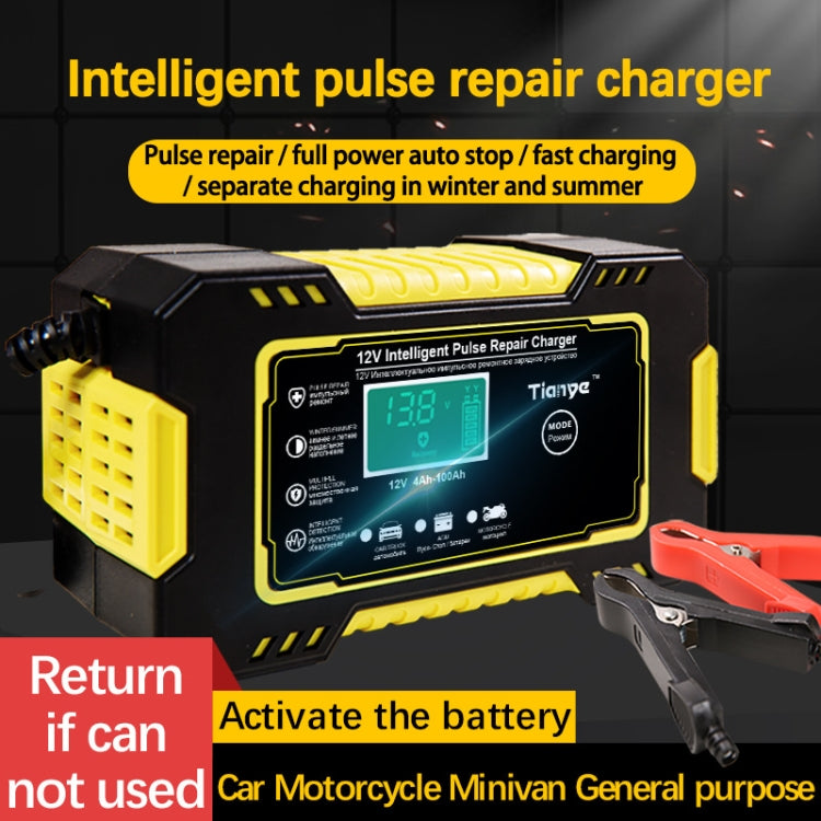 Motorcycle / Car Battery Smart Charger with LCD Creen